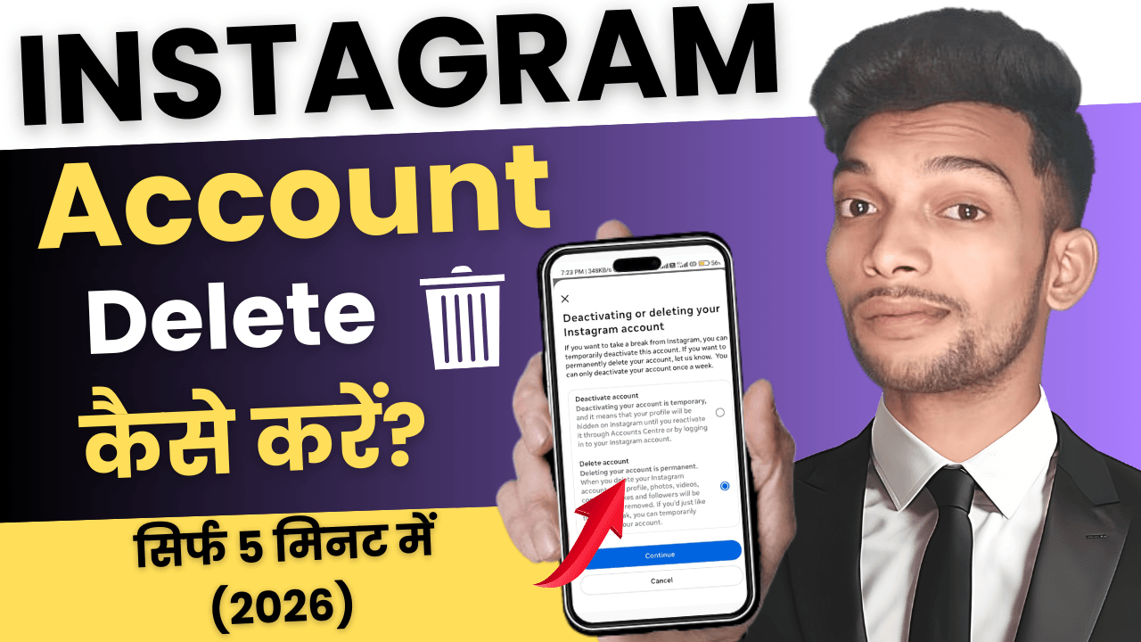 Instagram account delete kaise kare - instagram id delete kaise kare 2026